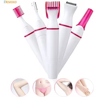 Women Hair Removal Electric Shaving Female Shaving Machine 5 in 1 Multifunction Mini Shaver Trimmer Razor for Eyebrow Underarm