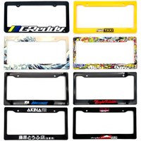 1 Pair(2pcs) JDM Racing Style USA Standard ABS Car License Plate Frame For Tofu Akina Fake Taxi Spoon Hokkaido Decoration Auto