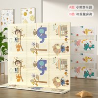 XPE Foldable Baby Play Mat, Large Thick Playmat Reversible Waterproof Portable Kids Playmat, Non Toxic Baby Floor Mat Play Mats