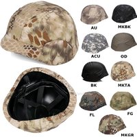Camouflage cloth outdoor helmet cover multi-purpose equipment protective cover hunting M88 helmet cap accessories air gun
