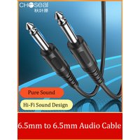 CHOSEAL 6.35mm Guitar Cable 1/4" TS Male to Male Audio Cable for Mixer Amplifier Speaker Instruments