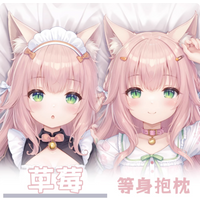 Japanese Anime NEKOPARA Fraise Sexy Dakimakura Hugging Body Pillow Case Cosplay Otaku Cushion Cover Bedding Gifts YSYH