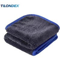 1/2PCS 600GSM Ultrafine Microfiber Car Drying Towel - Absorbent Lint-Free Soft Cloth for Streak-Free Quick Drying