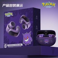 Anime Gengar Pokemon Bone Conduction Headset Bluetooth Earphones Wireless Sports Noise Reduction High Quality Long Battery Life
