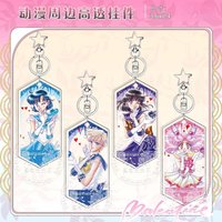 Hot New Sailor Anime Moons Series Key Chain Cartoon Character Exquisite Creativity Backpack Key Chain Pendent Holiday Gifts
