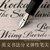 Luxury MAJOHN 6# Iraurita White Gold Solf Flex Nib Grip Section 0.4-2.0mm for MAJOHN P136 P137 P138 P139 Pen ES ER Round