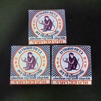 Thailand White Monkey Holding Peach Balm 12g