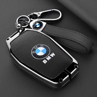 Zinc Alloy Car LED Display Key Case Cover Shell For BMW 5 6 7 Series X3 X4 X5 X7 G30 G31 G11 G12 G01 GT G32 i8 Keyless Accessory