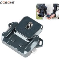 COBONE Quick Release Strap Base Camera Strap Quick Release for Fujifilm Canon Sony Quick Release Plates