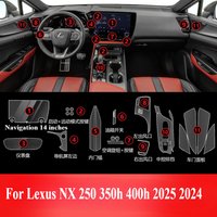 For Lexus NX 250 350h 400h 2025 2024 Car Accessories interior film transparent TPU Gear Panel GPS Center Console PPF Protection
