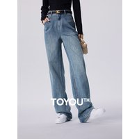 Toyouth-Jean taille haute pour femme, pantalon en denim bleu, droit, long, jambe large, broderie FJLogo, décontracté, tout match, automne, 2024