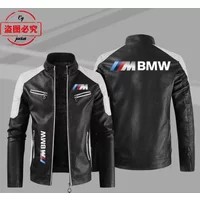 AliExpress BMW Motorrad M logo LOGO printed cycling jersey pu leather jacket BMW car logo men's jacket team racing suit