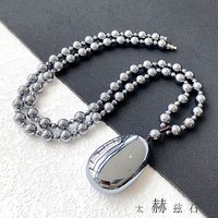 Natural Terahertz Wave Crystal Round Beads Necklace 42x28mm Chain Women Men Drop Shipping AAAAA