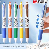 M&G Four-Color Ballpoint Pen Color-Press Multi-Color 0.5mm Multi-Function All-in-One Pen 4-Color Oil-Based Pen Multiple Colors