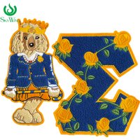 Large Iron on Chenille Sigma Rose Patch, Legacy, Rhoyal Poodle patch for Sigma Gamma Rho Sorority Paraphernalia