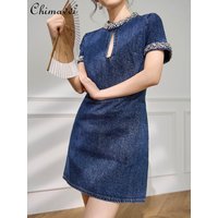 French-style Beaded Round Neck Denim Dress New Summer 2026 Fashion Short-sleeved Slim-fit Elegant Cropped Dress for Women
