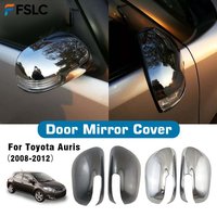 Car Decoration Door Mirror Cover For Toyota Auris 2008-2012 Carbon Fiber Chrome Silver Car Rearview Accessories Exterior Styling