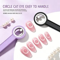 Circular Cat Eye Nail Magnet Ring Magnetic Tool with Handle for Cat Eye Gel Polish Nail Art Black Hole Magnet DIY Nail Art Tools