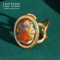 Vintage Stone Rings Natural Nautical Map Universe Sphere Mother Shell Colorful For Woman Retro American Accessories Wholesale