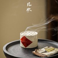 Plant Ash Ceramic Small Incense Burner Indoor Aromatherapy Burner Thread Incense Insert Incense Holder