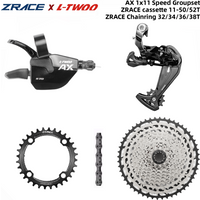 LTWOO AX11 11 Speed Trigger Shifter + Rear Derailleur 11s + ZRACE Cassette 52T / Chainrings + SUMC S11 Chain, PCR BEYOND M7000