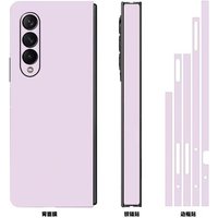 Plain Color Anti-Scratch Phone Sticker For Samsung Galaxy Z Fold7 Full Cover Protective Film Z Fold 4 5G Decal Skin Cover