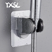 Universal Showerhead Holder Wall Mounted Punch Free Household Adjustable Shower Bracket Self Adhesive Bathroom Accessories