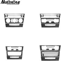 For BMW 1 Series E81 E82 E87 E88 2008-2013 Carbon Fiber Centre radio AC CD control panel Car Accessories Decorative Sticker