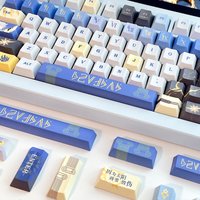 143 Keys Honkai: Star Rail Keycaps Phainon Theme Keycap Anime Game Key Cap PBT DYE SUB Cherry MX Switch for Mechanical Keyboard