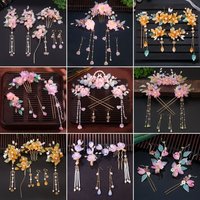Classical Ancient Style Chinese Style Hairpin Set Pearl Tassel Hanfu Hair Stick Hair Chopstick Headwear Flower Hair Comb Women