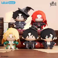 Lord Of Mysteries Klein Moretti Fans Birthday Gift Cotton Plush Doll Decorative Backpack Pendant Anime Peripherals Plush Toys