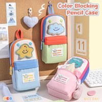 Capacity Pencil Case For Small Star Schoolbag Color - Blocked Pencil Case Lt S A High Appearance Level Cute And Large