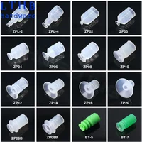 10PCS BT Vacuum Suction Cup Mini ZP Sucker Silicone Suction Nozzle Injection Molding Machine Pneumatic Manipulator Accessory