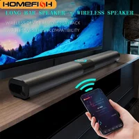 HOMEFISH BS-20 RGB Ambient Light Bluetooth Speaker 6 EQ Sound Effects 4 Speakers Supports TF, USB, AUX, RCA, Bluetooth, FM