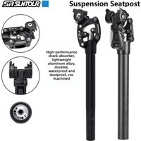 SR Suntour NCX Bicycle Damping Suspension Seat Post Mountain Bike 50mm Travel 27.2/28.6/30.0/30.4/30.9/31.6/33.9*350mm Seat Tube image 4