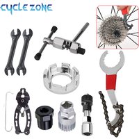 Bicycle Repair Tool Kits Chain Breaker Crank Puller Outdoor Cycling Pedal Remover Puller Bike Tools Set MTB Bicycle Accessories