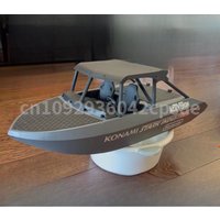 【58CM】 BASH JET Kadin Boat, Jetstream Adapts To M-JET-35 Jet Pump Carbon Fiber Black Without Stiker