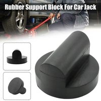 Car Jack Mount Lifting Platform Adapter Rubber Block Support Repair Adapter Car Tool For TT R8 RS A6 A7 B6Y0