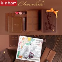 Kinbor Chocolate Planner Fountain Pen Gift Set, Money Organizer Diary Notebook Schedule Tracker Handbook agenda 2025 español
