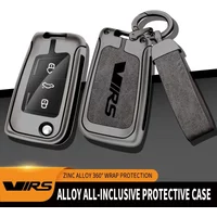 For Skoda VRS Octavia 1 2 3 Rapid Kodiaq Karoq RS Fabia Kamiq Superb Zinc Alloy Car Key Case Accessories