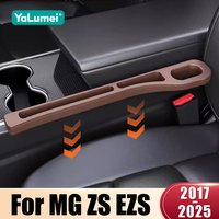 For MG ZS EZS EV 2017 2018 2019 2020 2021 2022 2023 2024 2025 Car Seat Gap Anti-leak Stopper Strips Slot Seat Gap Organizer
