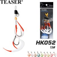 Blazing Moon Ribbon Skirt High Carbon Steel Double Hooks Gourd Head Assist Hooks Boat Fishing for Cod & Bream Assist Jig Hooks