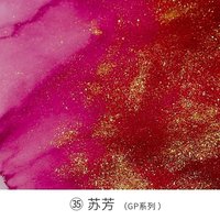 POEZIE 51 Colors 5ml Sheen Fountain Pen Ink Non-Carbon With Gold Powder Stationery Art School Supplies For Glass Dip Pen