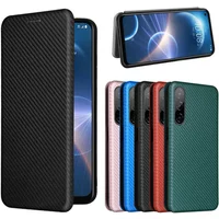 Flip Case For HTC U23 U24 Pro 5G Luxury Leather Magnet Book Coque For HTC Desire 22 Pro Case D20 Plus D22 D21 U24 Pro U23 Cover