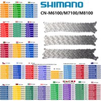 SHIMANO SLX M7100 M6100 M8100 12 Speed Chain 118/126 Link Mountain Bike Bicycle Chain CN M7100 MTB 12Speed With Quick-link