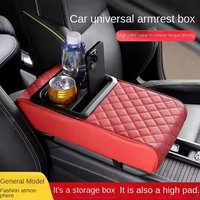 Car Armrest Box With 2 Cup Holder Storage Multifunctional Armrest Heightening Pad Cover Interior Accessories Supplies