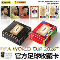 KAYOU PANINI 2026 FIFA World Cup Official Football Trading Cards Official Commemorative Souvenirs & Collectible Sports Cards