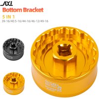 Golden BB center axis five in one loading and unloading tool aluminum alloy version
