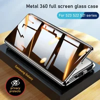 For Samsung GalaxyS25 S23 24 26Ultra Case 360°Screen Sealed Anti peeping privacy sunglasses glass Metal Magnetic Ultrathin cover