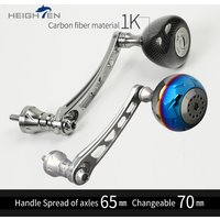 HEIGHTEN Spinning Wheel Single Shake 65mm Can Be Transformed Into 70mm With Round Grip Pill 38mm Modification Accessories
